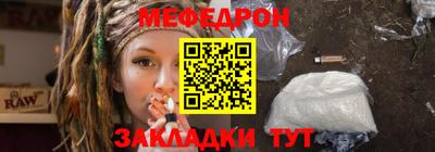 синтетический гашиш Дубна