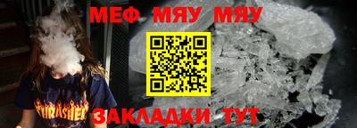 герыч Донецк