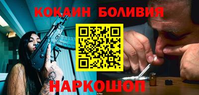 герыч Донецк