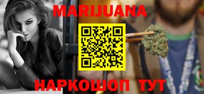 синтетический гашиш Дубна