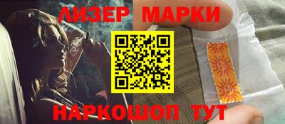 синтетический гашиш Дубна