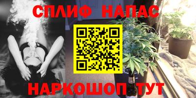 кокаин премиум Донской