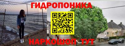 синтетический гашиш Дубна