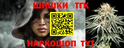герыч Донецк
