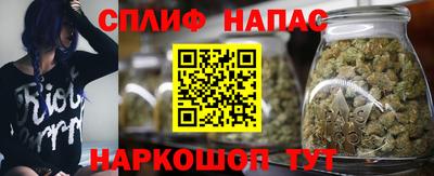 кокаин премиум Донской
