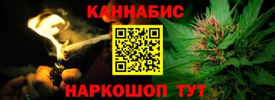 герыч Донецк