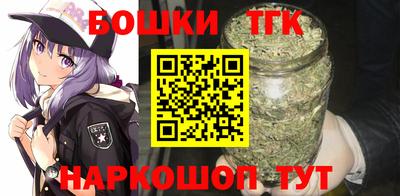 кокаин премиум Донской