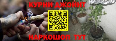 герыч Донецк