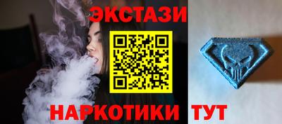 кокаин премиум Донской