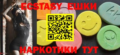 кокаин премиум Донской