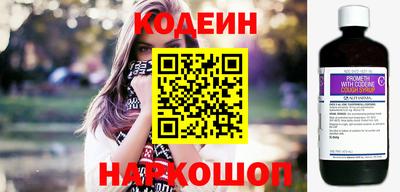 синтетический гашиш Дубна