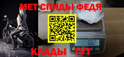 синтетический гашиш Дубна