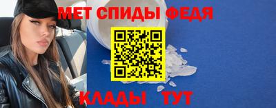 герыч Донецк