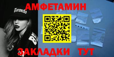 синтетический гашиш Дубна