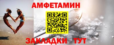 кокаин премиум Донской