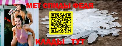 кокаин премиум Донской