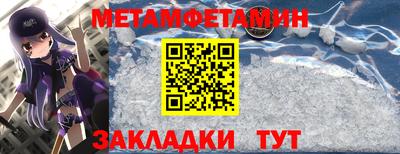 кокаин премиум Донской