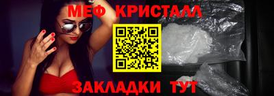 кокаин премиум Донской