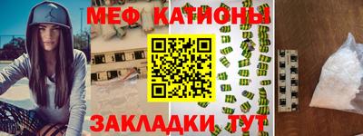 кокаин премиум Донской