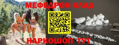 кокаин премиум Донской