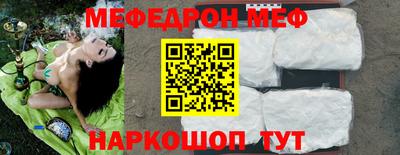 синтетический гашиш Дубна