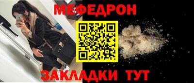 кокаин премиум Донской