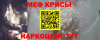 кокаин премиум Донской