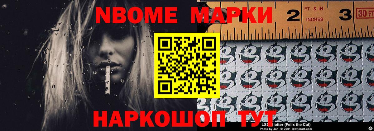 ЛСД экстази ecstasy Минусинск